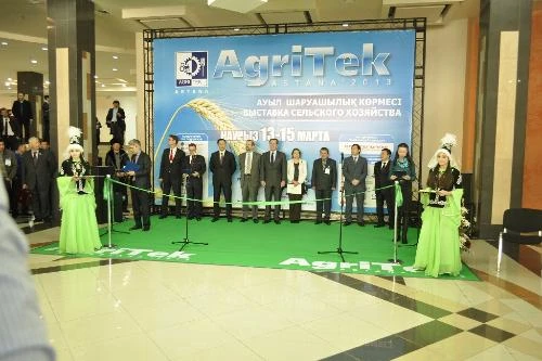 Ждем Вас на выставке Agritek
