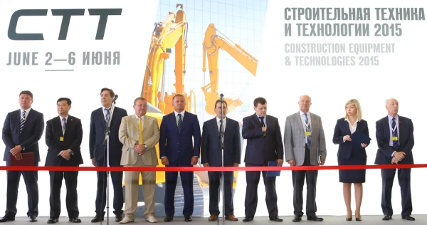 Итоги выставки СТТ-2015