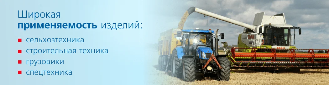 баннер_1.webp баннер_1.webp